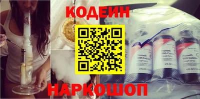 mix Обнинск