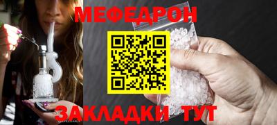 трава Обь