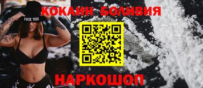 трава Обь