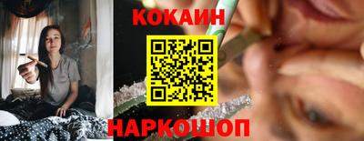 mix Обнинск