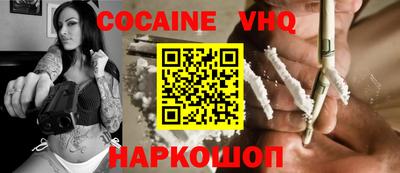 дживик Нягань
