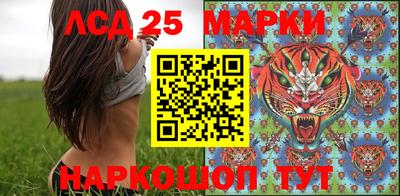 mix Обнинск