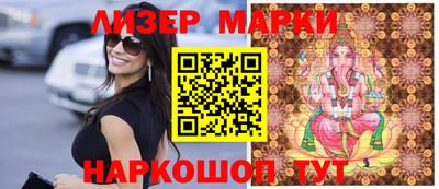 mix Обнинск