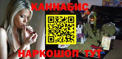 дживик Нягань