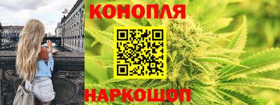 трава Обь