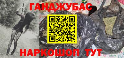 дживик Нягань