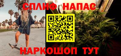 трава Обь