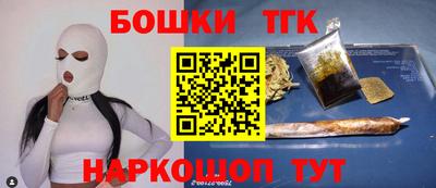mix Обнинск