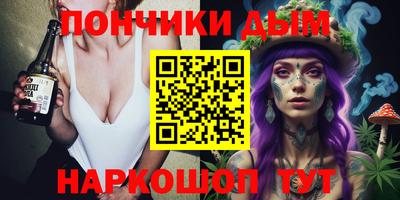 дживик Нягань