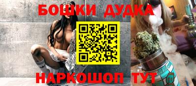 трава Обь
