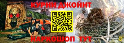 дживик Нягань