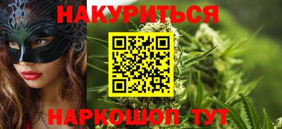 трава Обь