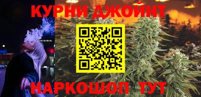 трава Обь