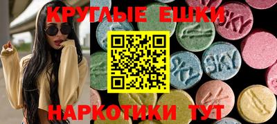 дживик Нягань