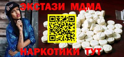 mix Обнинск