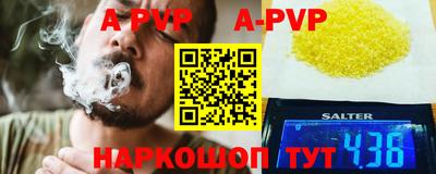 mix Обнинск