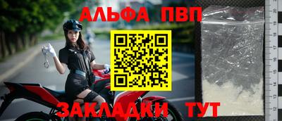 mix Обнинск