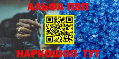 дживик Нягань