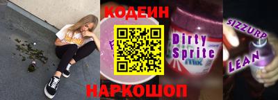 дживик Нягань