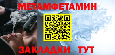 mix Обнинск