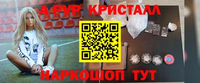mix Обнинск
