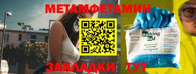 mix Обнинск
