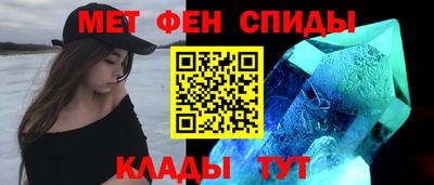 трава Обь