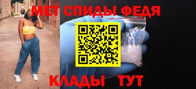 трава Обь