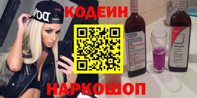 mix Обнинск