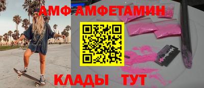 mix Обнинск