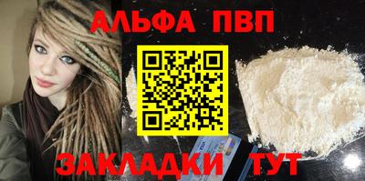 mix Обнинск