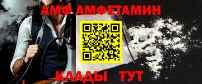 дживик Нягань