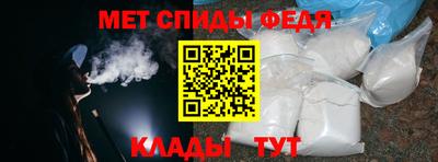 mix Обнинск