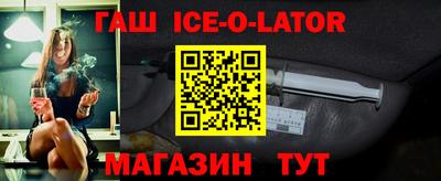 дживик Нягань