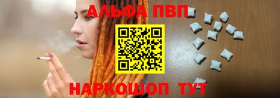 mix Обнинск
