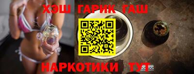 mix Обнинск
