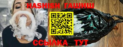 mix Обнинск
