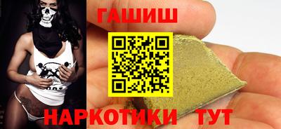 mix Обнинск