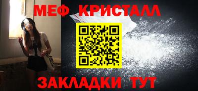 трава Обь